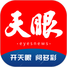 华体会在线平台评测